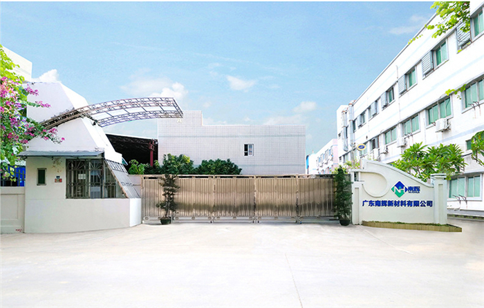 （圖：南輝消泡劑廠家）