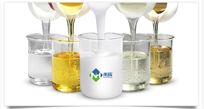 （圖：南輝定制廢水處理常用消泡劑種類）